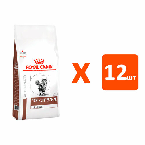  ROYAL CANIN GASTROINTESTINAL HAIRBALL      -     (0,4   12 ),  