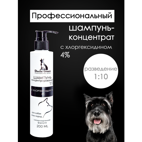  , ,   c  4%   Doctor Groom, 200   -     , -  