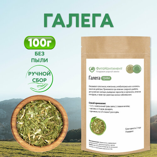 ���� ������ (���������) (�����), 100 ��, ������ ������