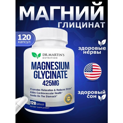  Magnesium Glycinate, Dr. Martin's,   120  425   -     , -  