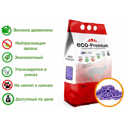   ECO-Premium      20, 7.6    -     , -  