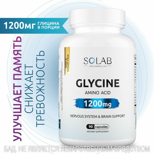   1200  , SOLAB Glycine     , 90    -     , -  