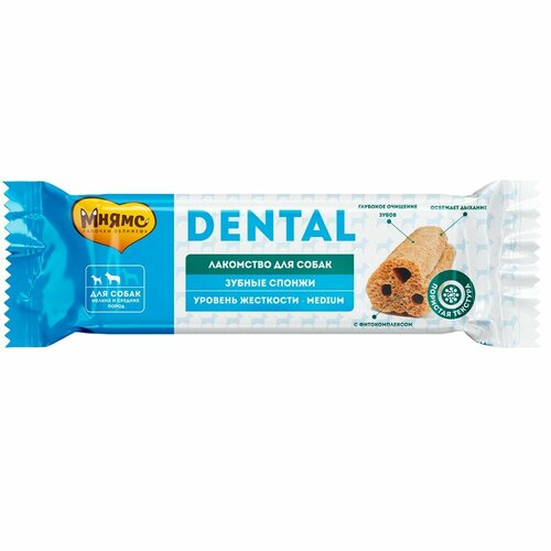      DENTAL   15    -     , -  