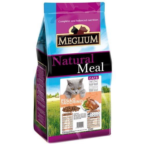  MEGLIUM ADULT CAT         (1,5 )   -     , -,   