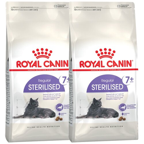        Royal Canin  7  2 .  3500    -     , -  