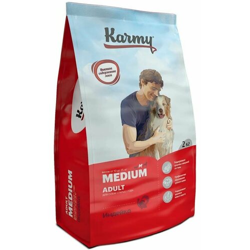    Karmy      medium adult turkey 2   -     , -  