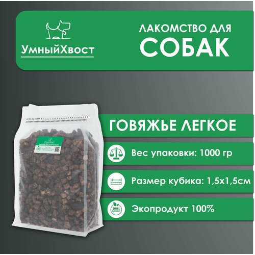 ���� ����� ������� ������ / ��������� ��� ����� / ������� 1,5�1,5/ 1000 ��., ������ ������