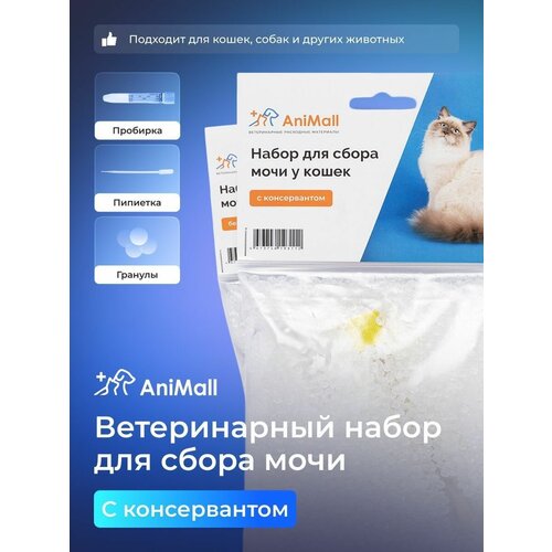 ���� ����� ��� ����� ���� (� ������������ STABILUR) ��� ��������, ������ ������