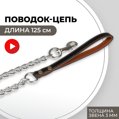 ���� ������� ���� ��� ��������� � ������� ����� � ������� ������, 3 ��, ������ ������