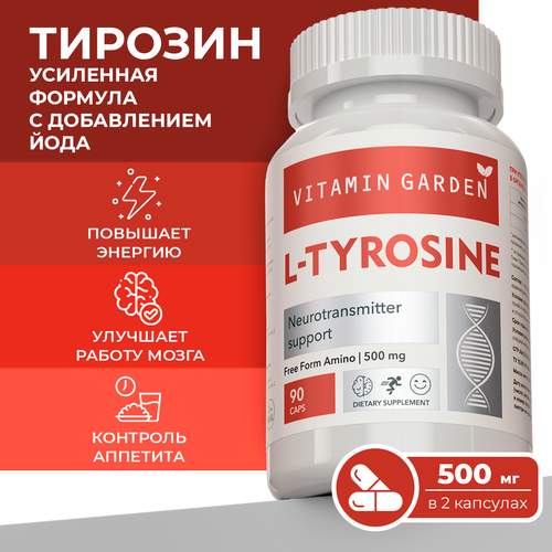  , L-,      , L-TYROSINE, 90    -     , -  