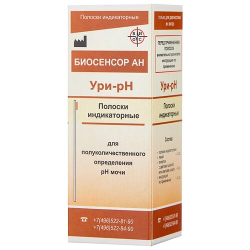 ���� ���� ���-�� ��� ����������� Ph ����, 50 ��., ��������� ��, ������ ������