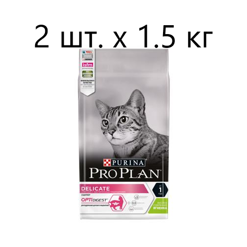      Purina Pro Plan DELICATE ADULT OPTIDIGEST   ,  , 2 .  1.5    -     , -  