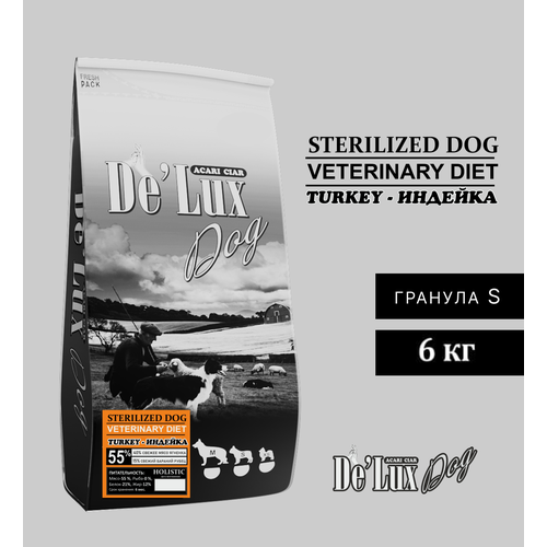      Acari Ciar Vet A dog Sterilized Turkey 6  (  )     -     , -  