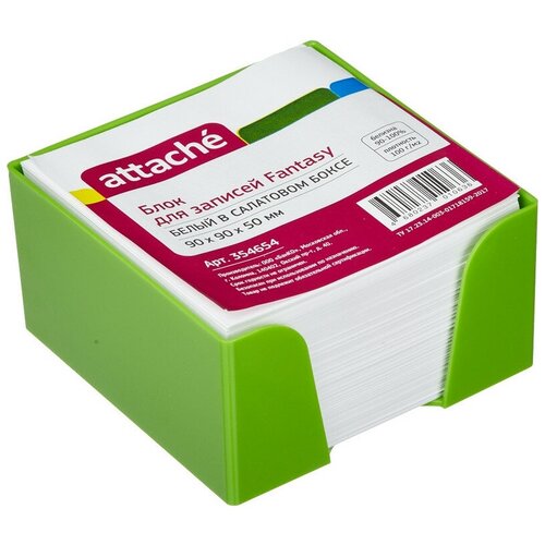 ���� Triol ������� 