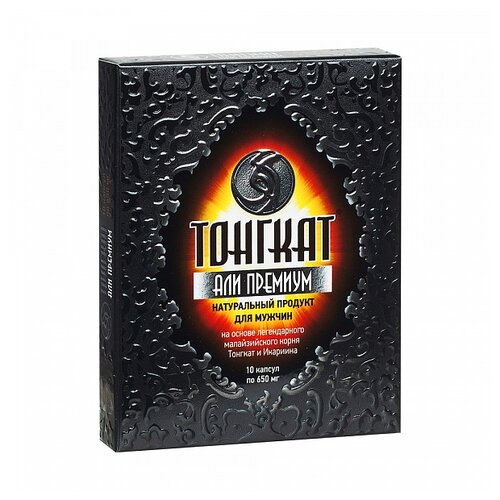 ���� ��� �-��� ������� ��� ������� ����., 100 �, 10 ��., ������ ������