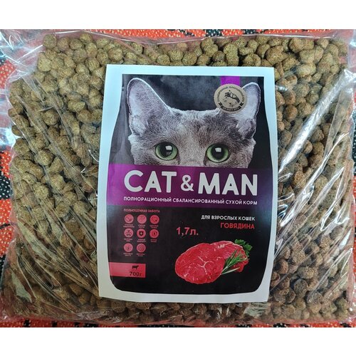         CAT&MAN 0.7   -     , -,   