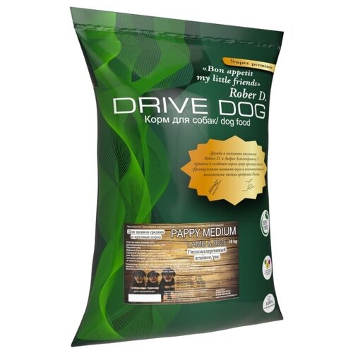  Drive Dog PAPPY MEDIUM    10          -     , -  