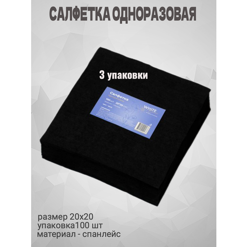 ���� �������� ����������� ������ 20�20, 3 �������� White line, ������ ������