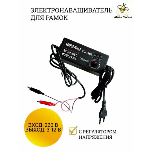 ���� ������������������� ��� ��������� 220 �, ������ ������