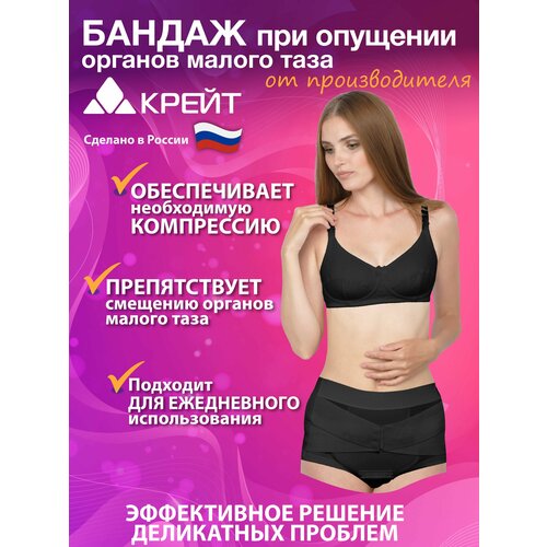 ���� ����� ������ ��� �������� ������� ������ ���� �-636, ������ 3, ������, ������ ������