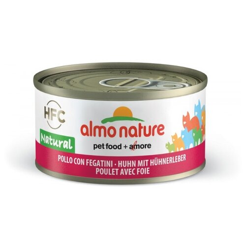  ALMO NATURE CAT LEGEND HFC        70  (70   24 )   -     , -,   