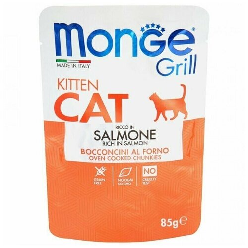  Monge Cat Grill Pouch      85  12 .   -     , -,   