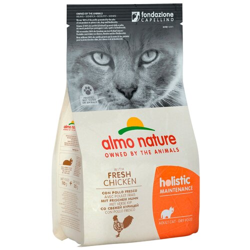    ALMO NATURE ADULT CAT CHICKEN & RICE        (2 )