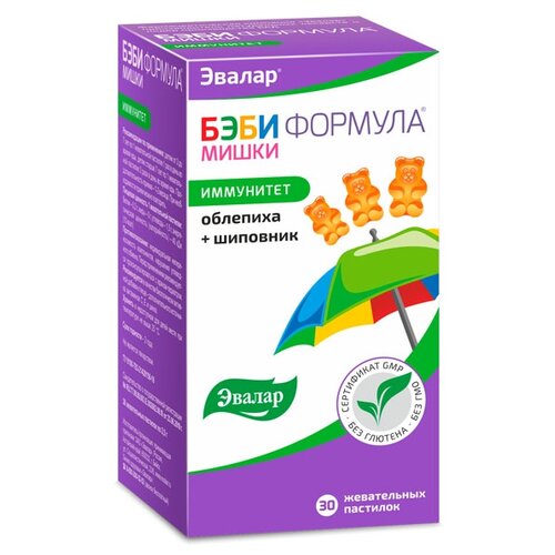 ���� ���� ������� ����� ��������� (��������+��������) �������� ���., 30 ��., ������ ������