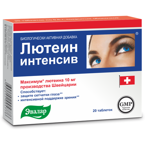 ���� ������ �������� ���., 20 ��., ������ ������