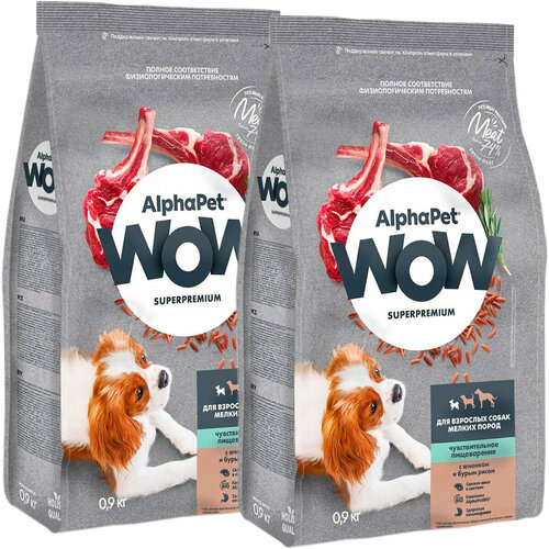  ALPHAPET WOW SUPERPREMIUM              (0,9 + 0,9 )   -     , -  