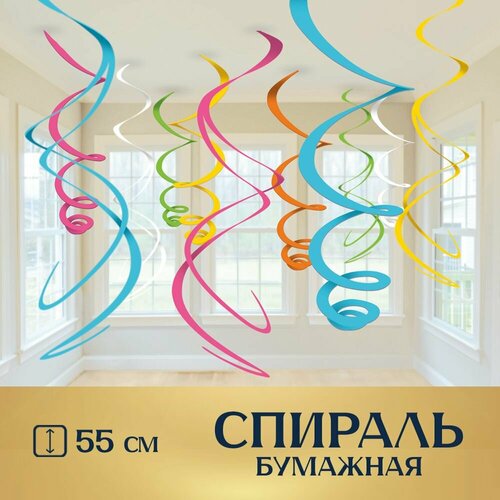 ���� �������� �������� ������� ������������, 55 ��, 12 ��., ������ ������