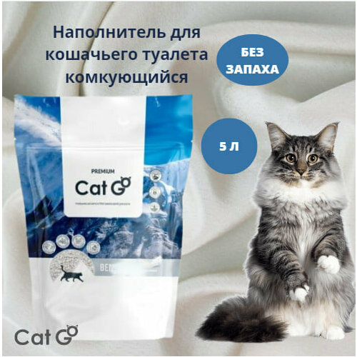   Cat Go BENTONITE   , ,  , 5  (4,25 )   -     , -  