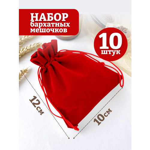 ���� ���������� �������/��������� �������/��� ��������/��� ���������/���� �������/10�12��, 10��., ������ ������