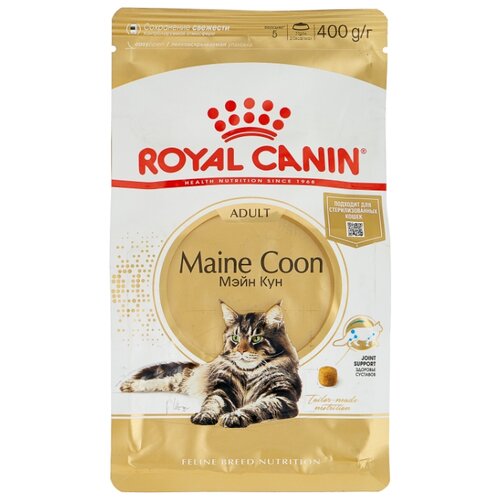      Royal Canin Maine Coon Adult          15   12  400  (  )   -     , -  