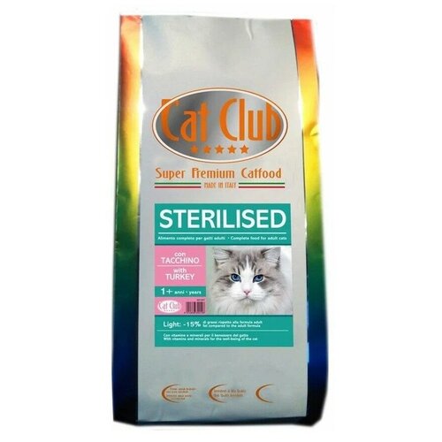  Cat Club Sterilised Turkey    ,   1,5 