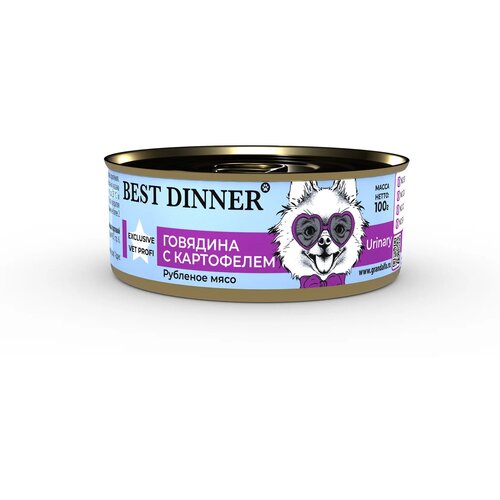  Best Dinner Vet Profi Urinary Exclusive 12  100       -     , -  