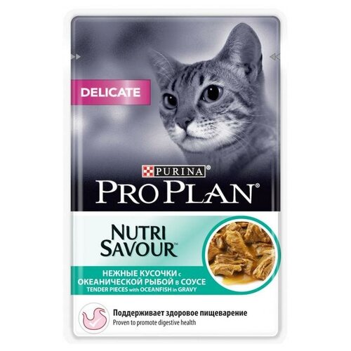  PURINA Pro Plan NutriSavour Delicate  /        85    -     , -,   