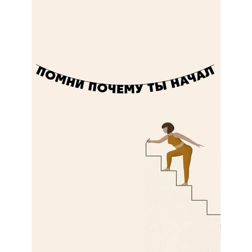 ���� �������� �������� �������� �� ���� ������ - ����� ������ �� �����, ������ ������