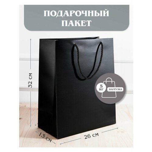 ���� ���������� ����� ������ 26*32*13, ������ ������