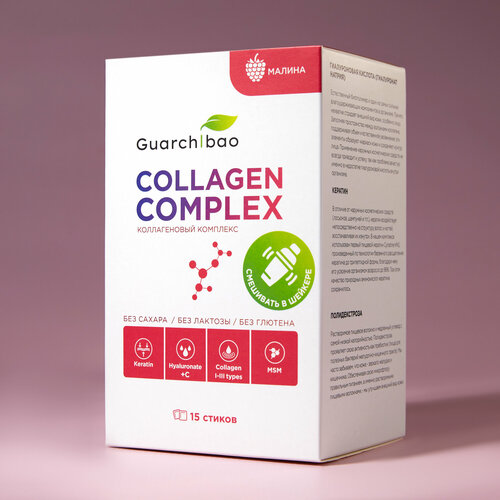  Guarchibao Collagen complex      -     , -  