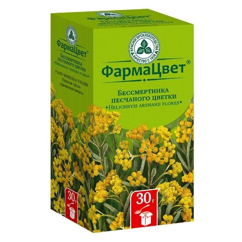 ���� ���������������������� ������������� �������� ��������� ������������ ���������, 30 �, ������ ������