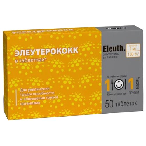 ���� ������������ ���., 50 ��., ������ ������