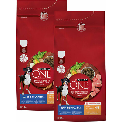  PURINA ONE            (1,8 + 1,8 ),  