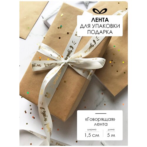 ���� ����� �����������, ���� ��� �������, � �������� 