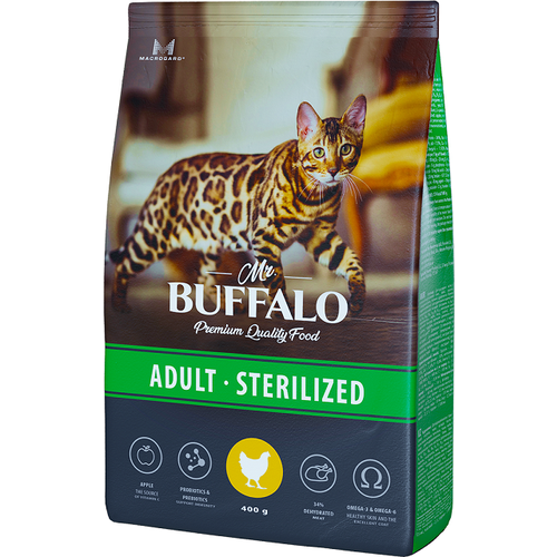      Mr.BUFFALO Sterilized   400    -     , -  