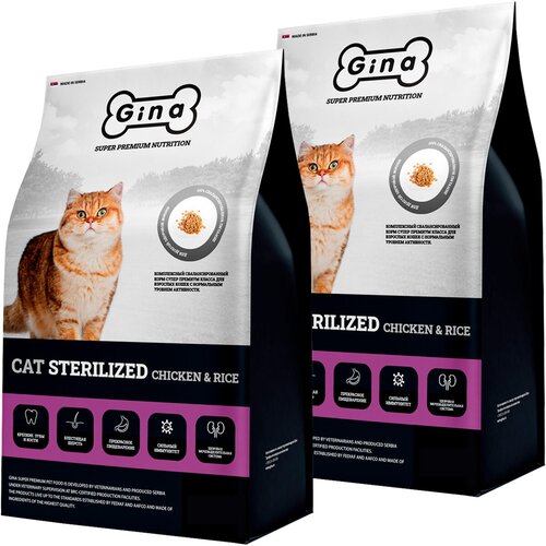  GINA ADULT CAT STERILIZED CHICKEN & RICE            01739(1 + 1 )   -     , -,   