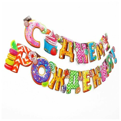 ���� �������� ������ ���������� 