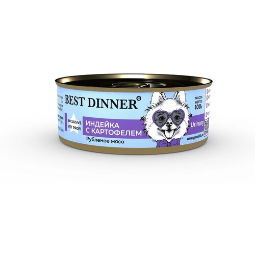  Best Dinner Vet Profi Urinary Exclusive 100       -     , -  