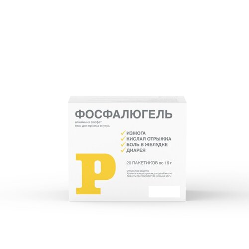 ���� ����������� ���� �/��. ������, 16 �, 20 ��., ������ ������