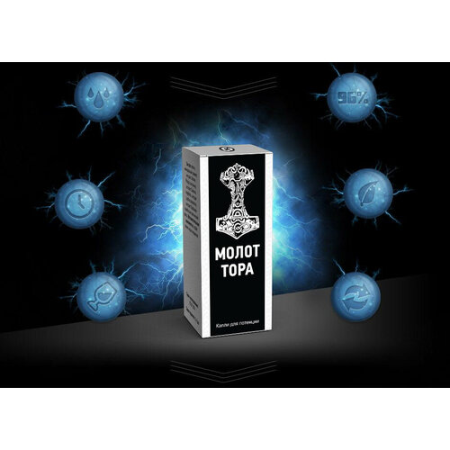 ���� ����� ��� ������ ����� ���� - 10 ��., ������ ������